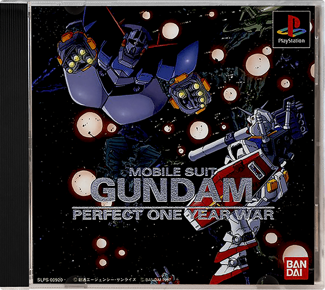 Mobile Suit Gundam: Perfect One Year War box art for Playstation